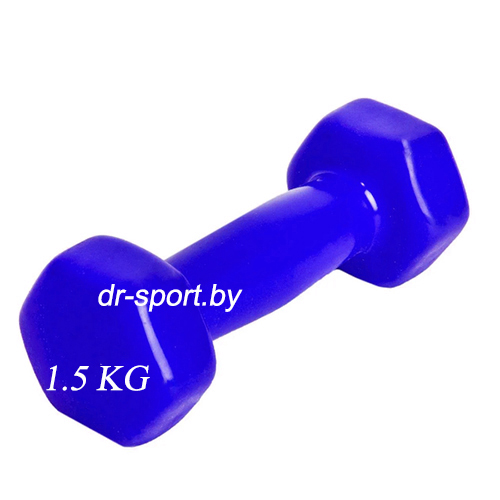 Гантель виниловая 1,5 кг. AR-5